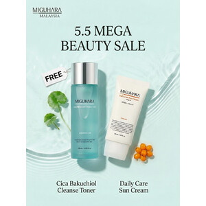 MIGUHARA  Daily Care Sun Cream +  Cica Bakuchiol Cleanse Toner 
