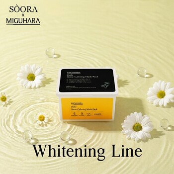MIGUHARA Shine Calming Mask Daily Pack 30pcs