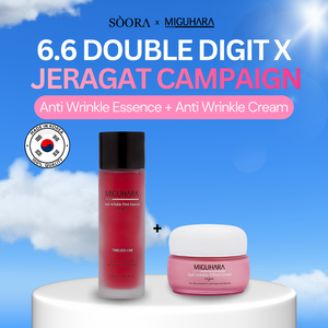 MIGUHARA Set Awet Muda - Anti Wrinkle First Essence Origin 120ml Essence + Anti-Wrinkle Effect Cream Origin 50ml