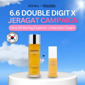 MIGUHARA BRIGHTENING SET | ESSENCE & CREAM