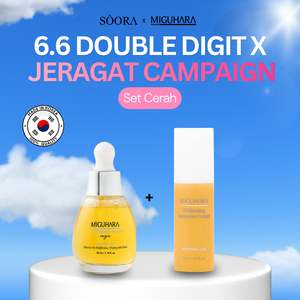 MIGUHARA Ultra Whitening Ampoule 35ml + Whitening Intensive Cream 30ml