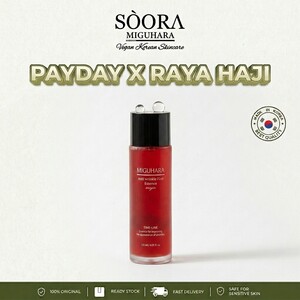 Anti Wrinkle First Essence 120ML