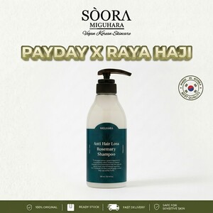 MIGUHARA Anti Hair Loss Rosemary Shampoo 500ml 
