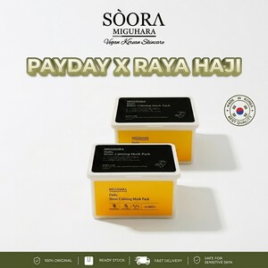 [ Buy 1 Free 1 ] MIGUHARA Shine Calming Mask Daily Pack 30pcs