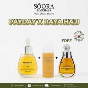 MIGUHARA Ultra Whitening Ampoule 35ml + Whitening Intensive Cream 30ml