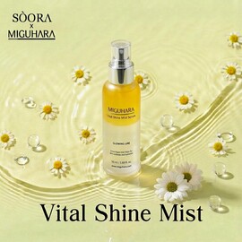 Vital Shine Mist Serum 50ml