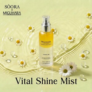 Vital Shine Mist Serum 50ml