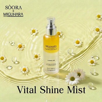 Vital Shine Mist Serum 50ml