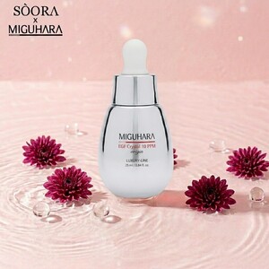 MIGUHARA EGF Crystal 10 PPM Origin 25ml