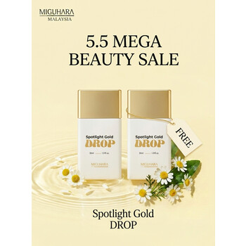 [ 5.5 SALE ] MIGUHARA Spotlight Gold DROP Highlighter BUY 1 FREE 1 30ml