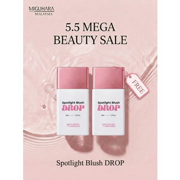 [ 5.5 SALE ] MIGUHARA Spotlight Blush Drop BUY 1 FREE 1 30ml