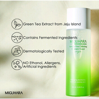 [ PROMO ] Green Tea Calming Essence Toner Origin 200ml + FREE  Green Tea Calming Essence Cream 80ml