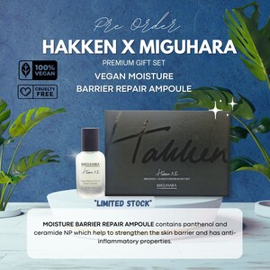 [LIMITED EDITION] Miguhara X Hakken Premium Gift Set (4 FULL PRODUCTS)