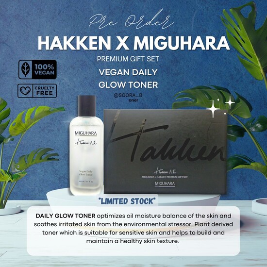 【新品未開封＋おまけ付き】Hyuk's Best Skincare Box Say Yes to Radiant Glow: Start the Year with SK-II x Maison