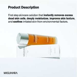 Ultra Whitening First Essence Origin