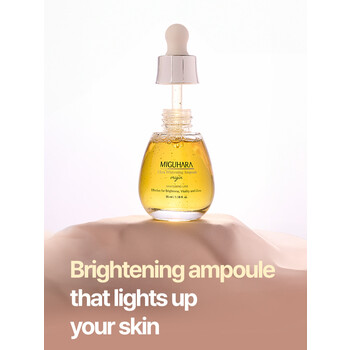 MIGUHARA Ultra Whitening Ampoule 35ml + Whitening Intensive Cream 30ml