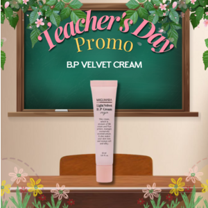 MIGUHARA Light Velvet B.P Cream Origin 30ml