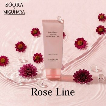 Rose Collagen Wrapping Peel Off Mask Pack 60ml