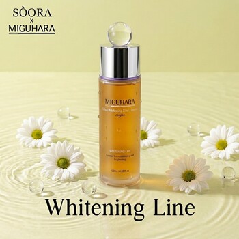 MIGUHARA Ultra Whitening First Essence Origin 120ml Skincare