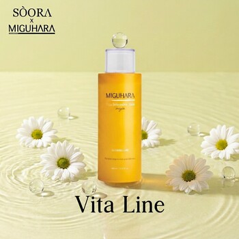 Vita Intensive Skin Origin Toner 400ml